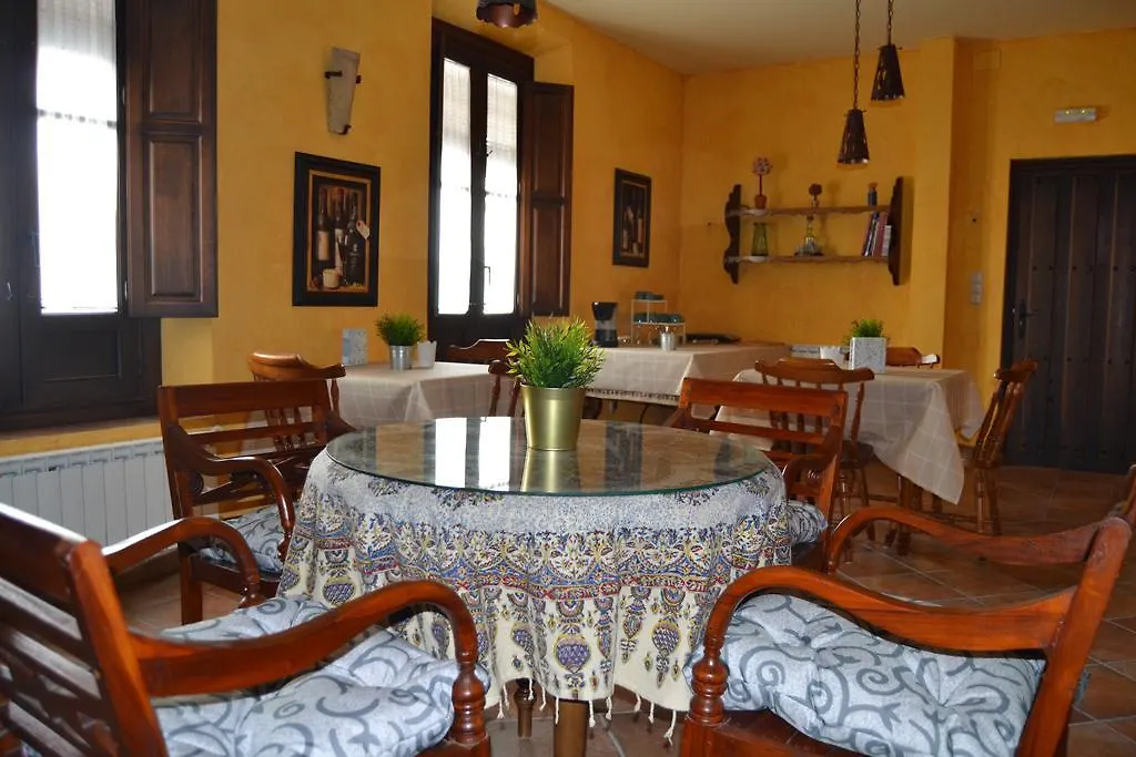 El Soto De Roma Guest House Granada