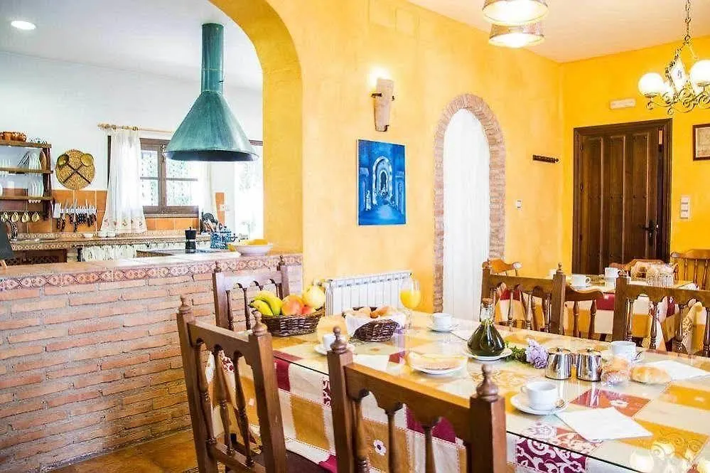 El Soto De Roma Guest House Granada 0*,  Spain