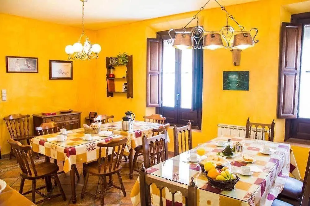El Soto De Roma Guest House Granada Country house